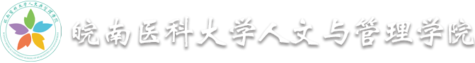 英国威廉公司官网